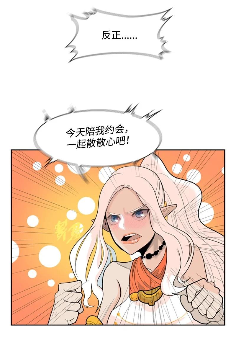 15 彼得·番37