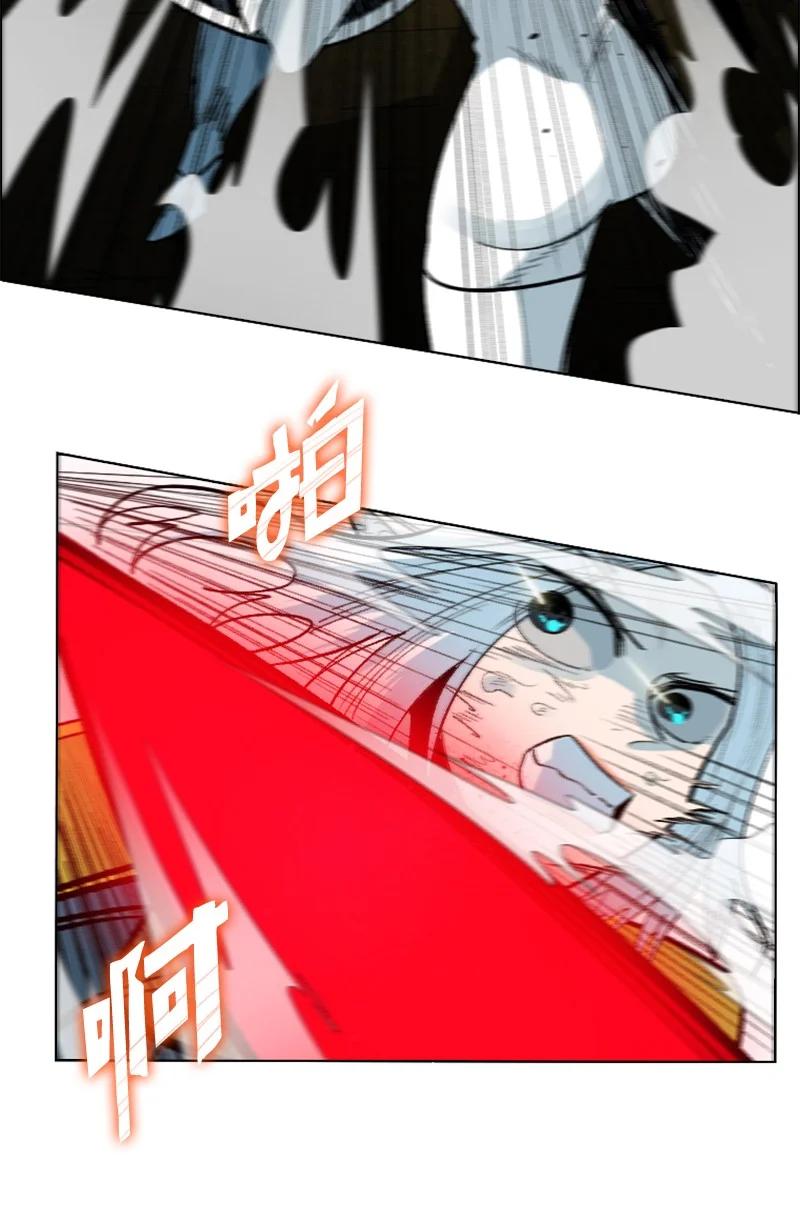 146 剑士之战20