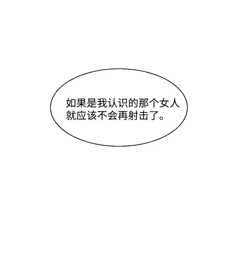 80 真正的目的18