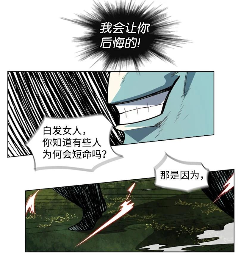47 疑问22