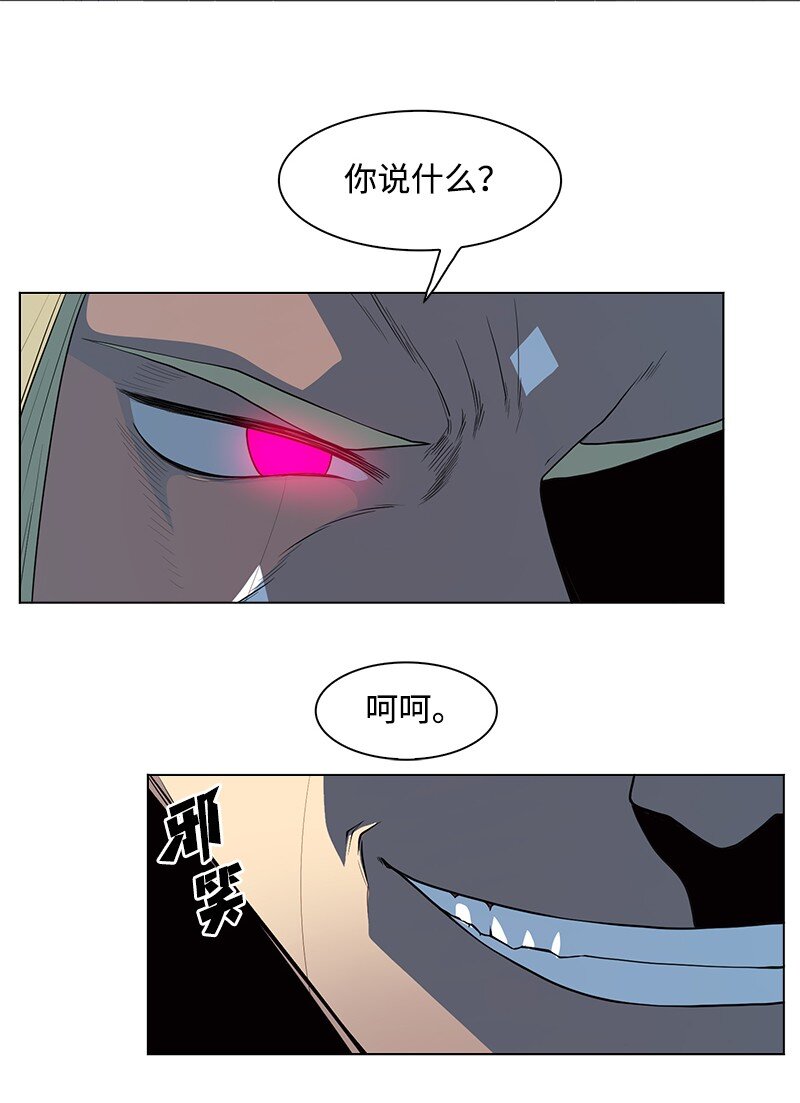 209 未来预言13