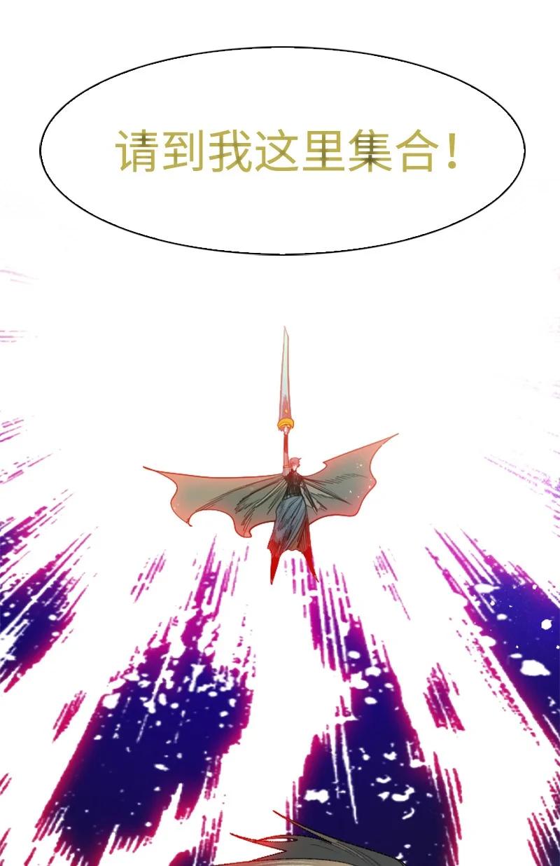 151 逼上绝路54