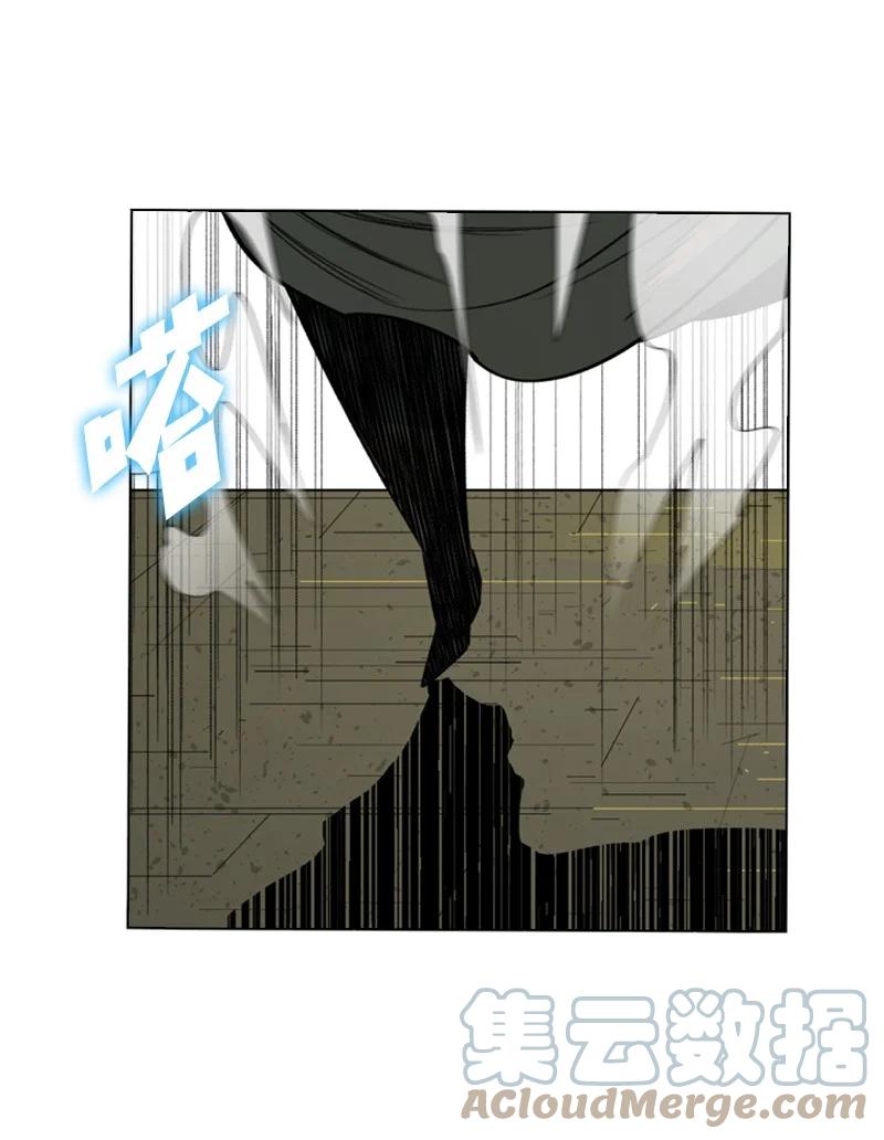 100 我要杀了我76
