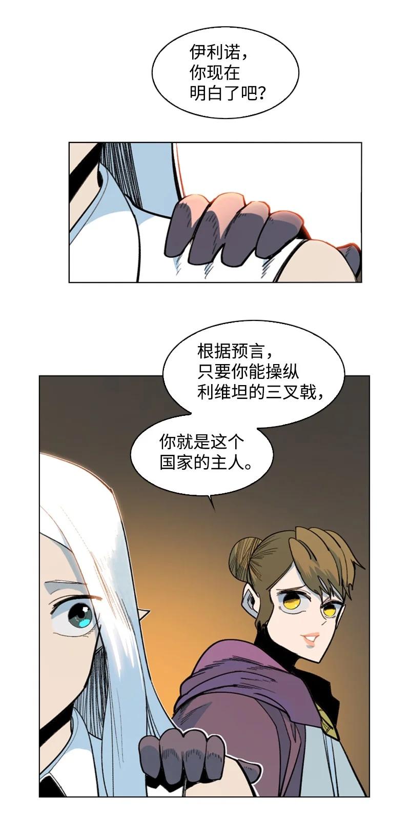 95 1000年前35