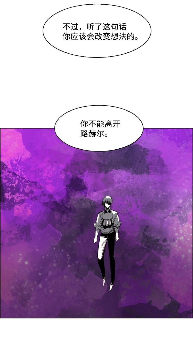 64 瞬间移动魔法阵89