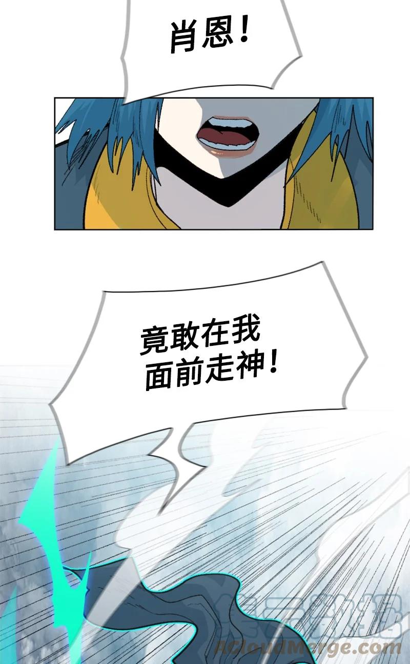 132 落入下风55