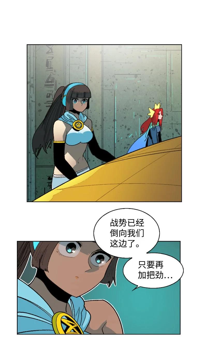 146 剑士之战111