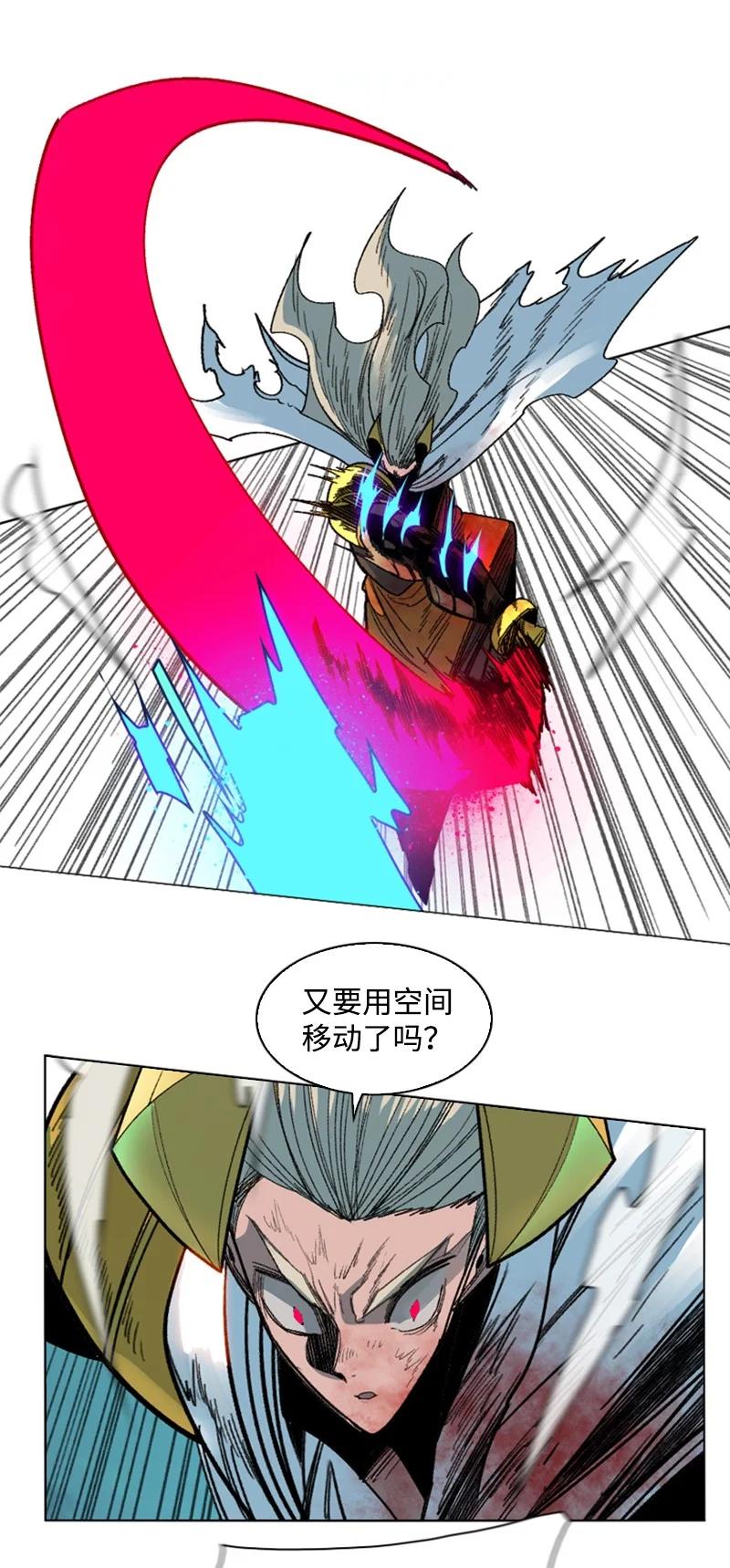 122 次元战术57