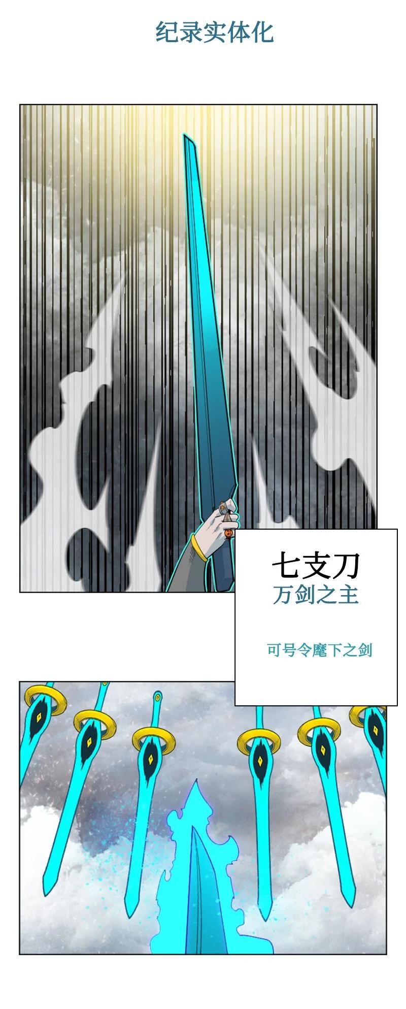 152 隐藏王牌1