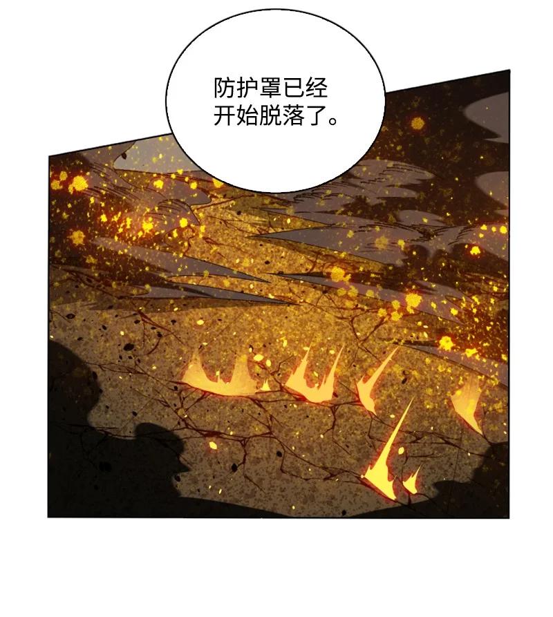 147 巨神像41