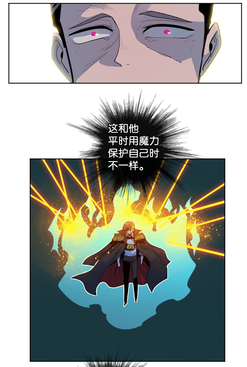 175 下个目的地7