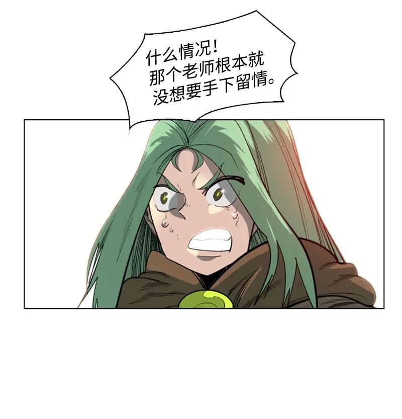75 起点49