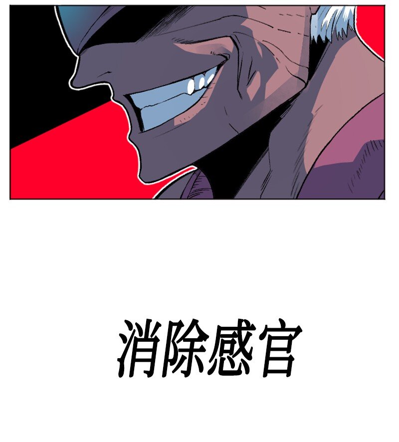 186 恼人的蛛网33