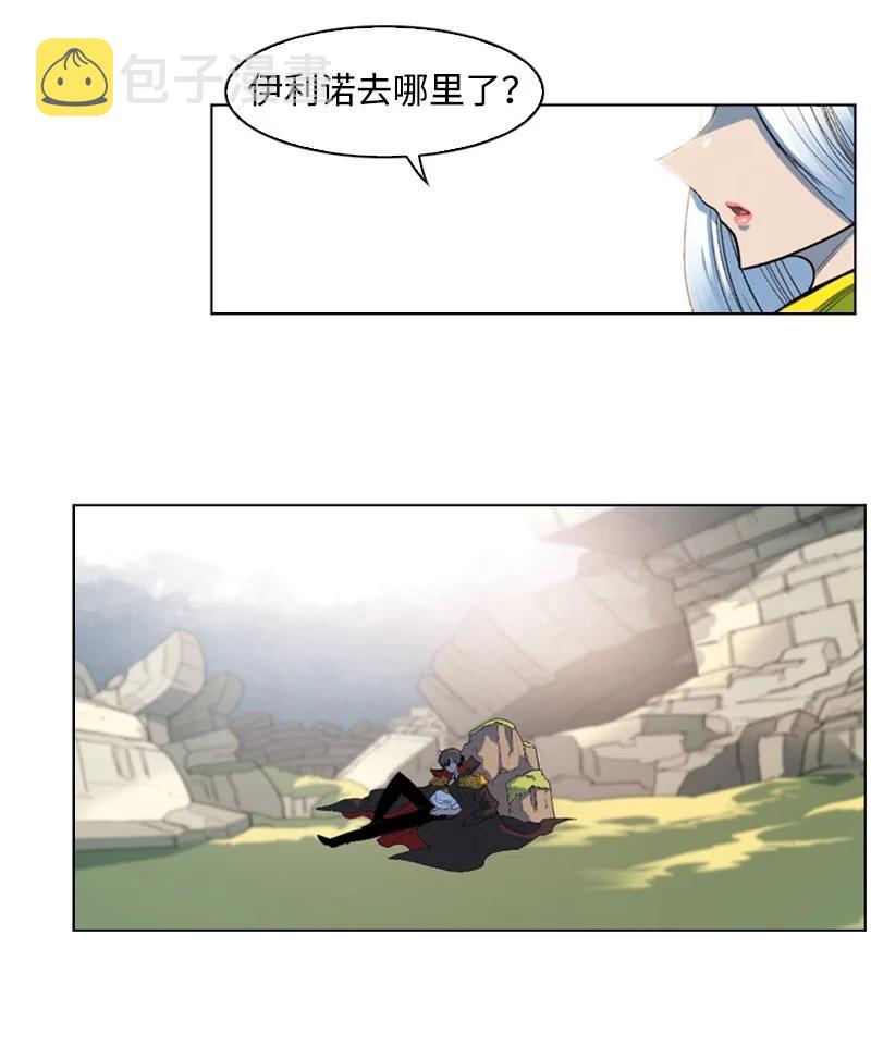 45 进入副本74