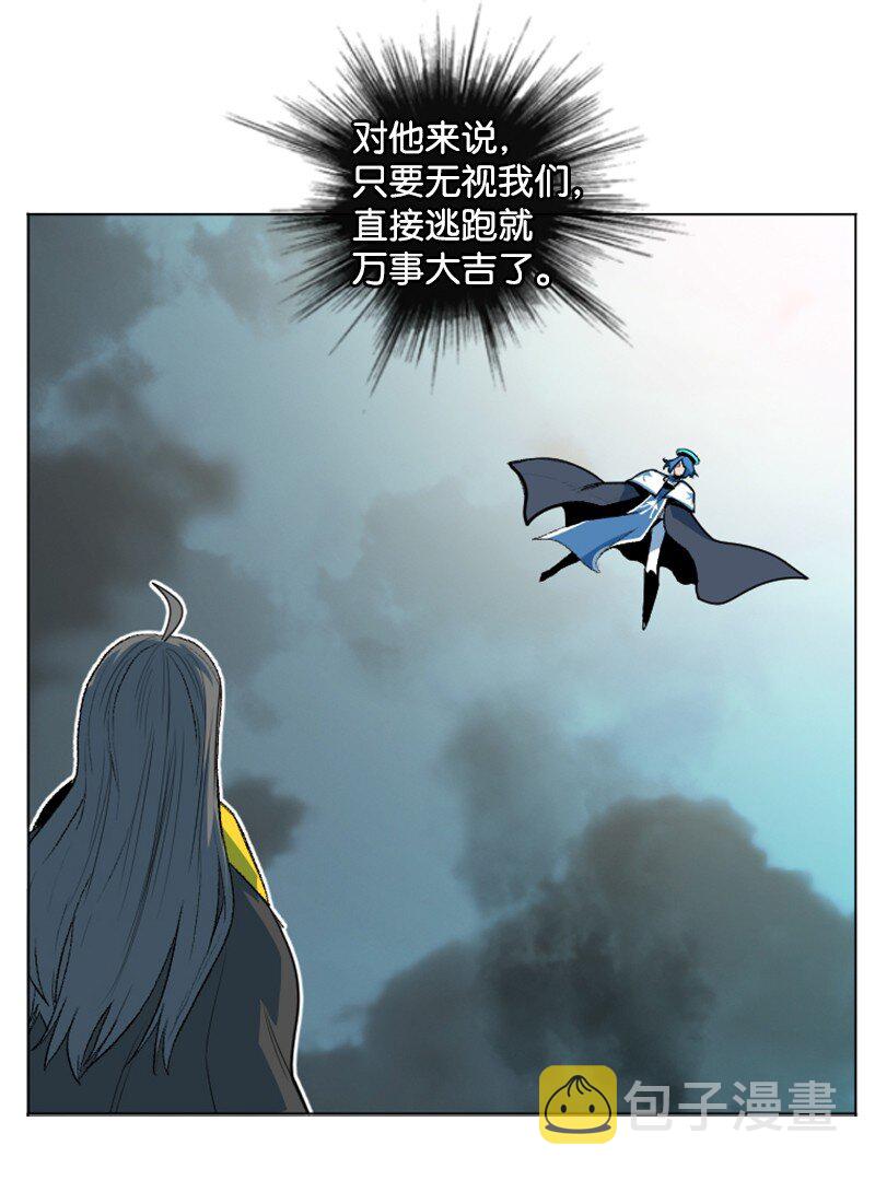 188 大力出奇迹25