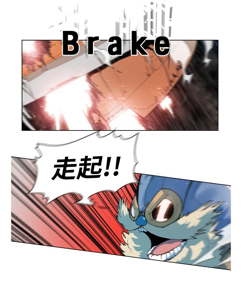 05 危机13