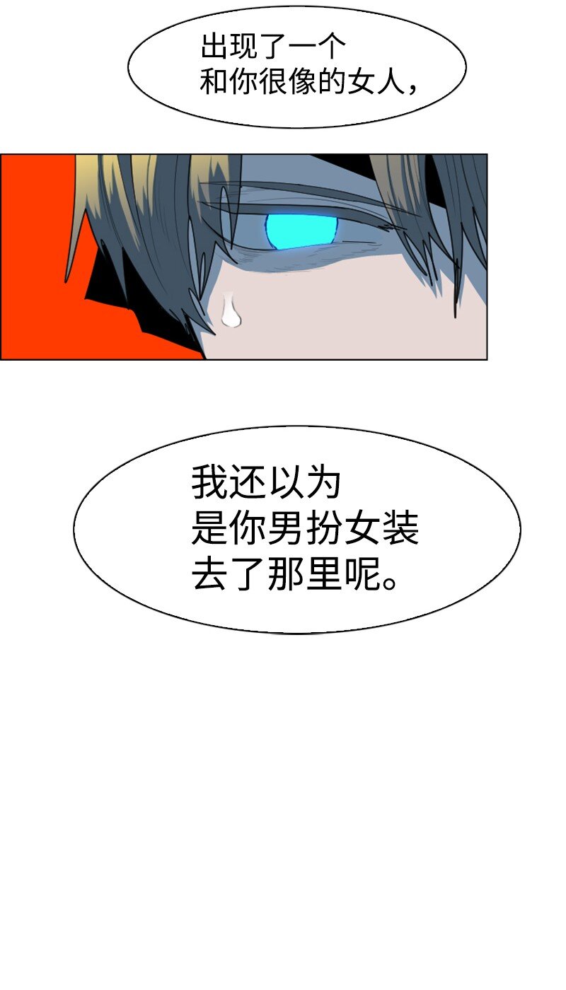 199 拿回被偷走的东西107