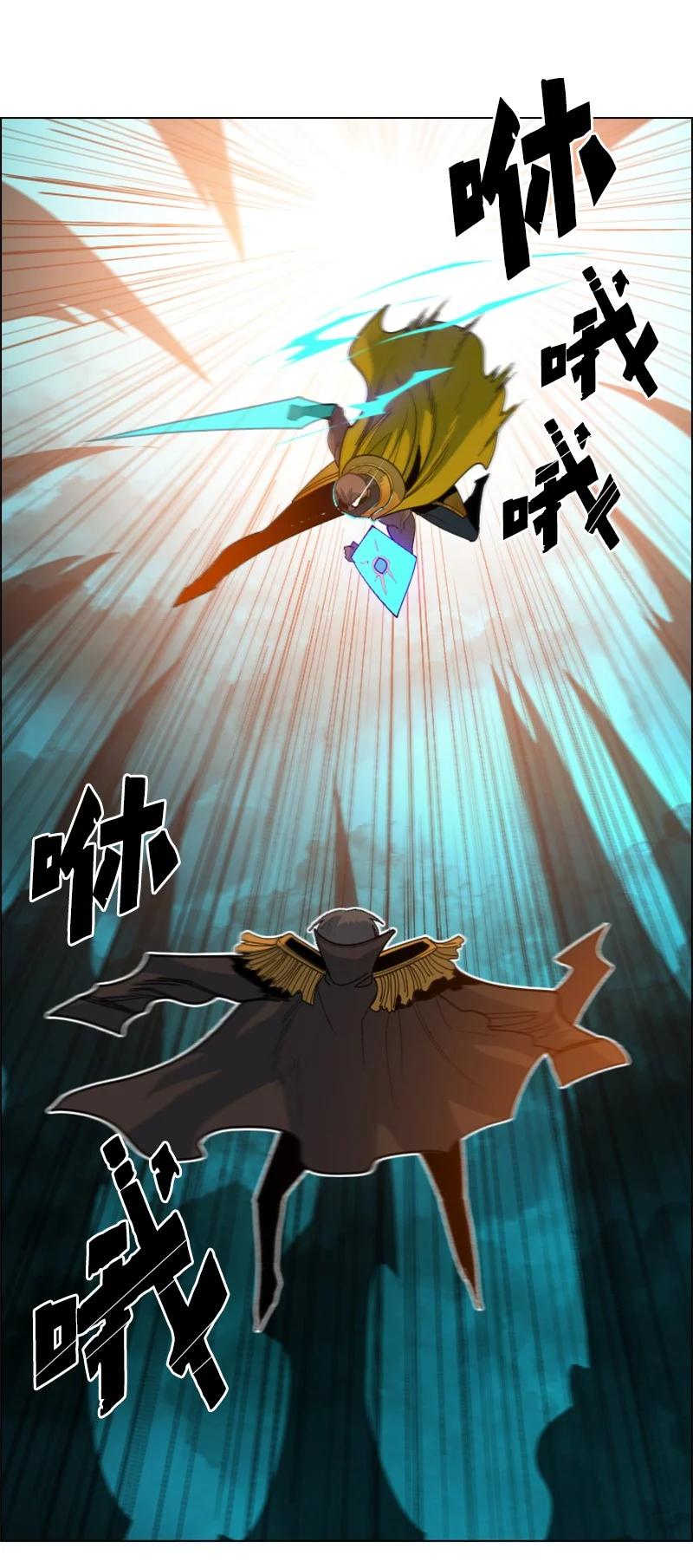 165 只身赴战94