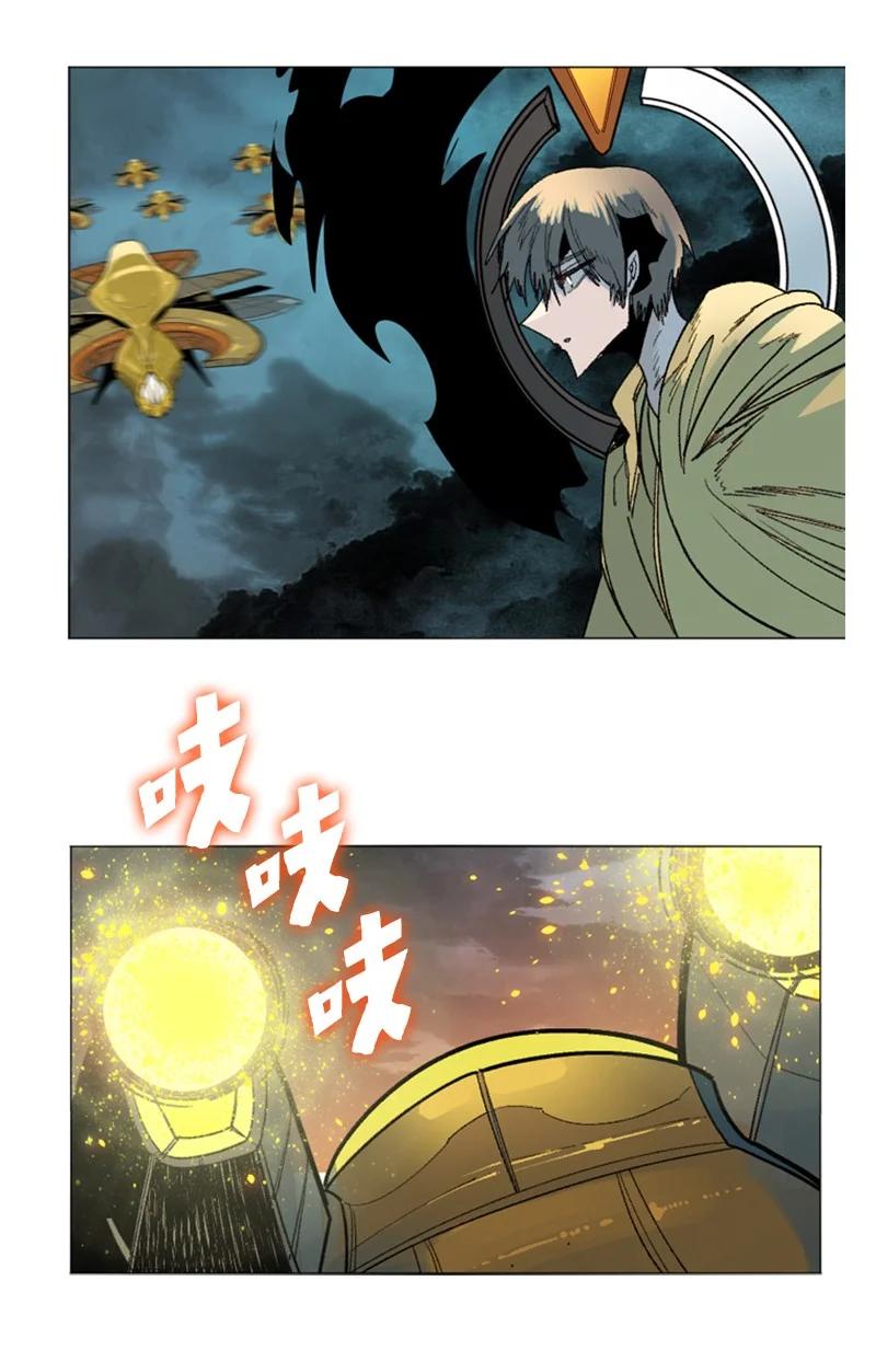 121 危机四伏13