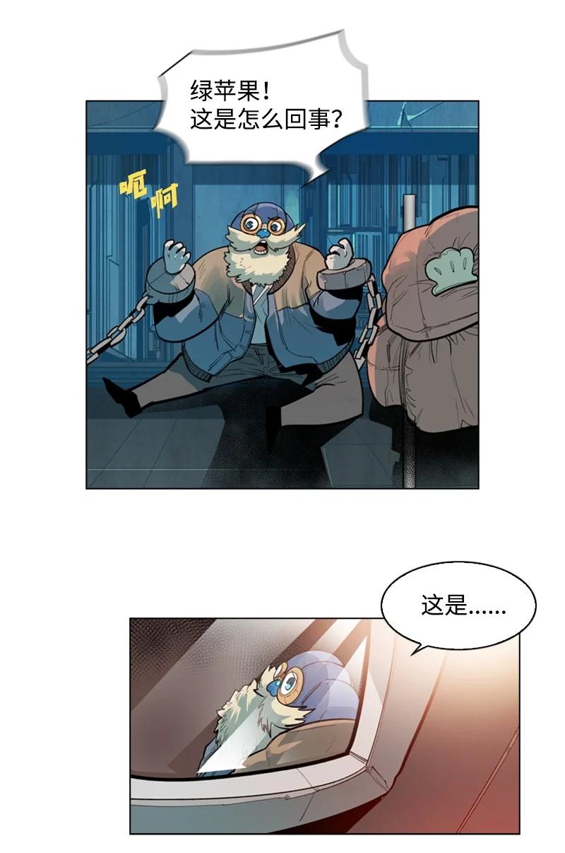 30 海螺扩音器8