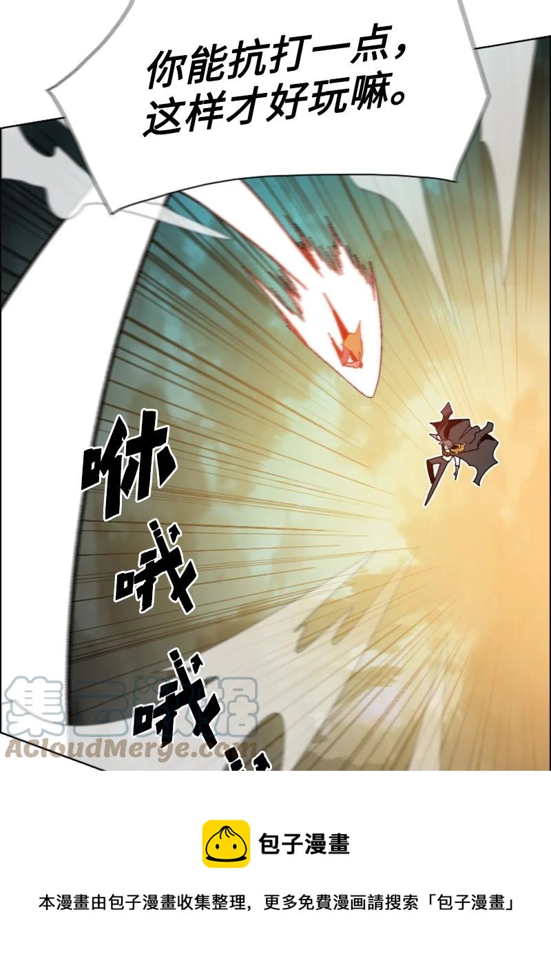 165 只身赴战88