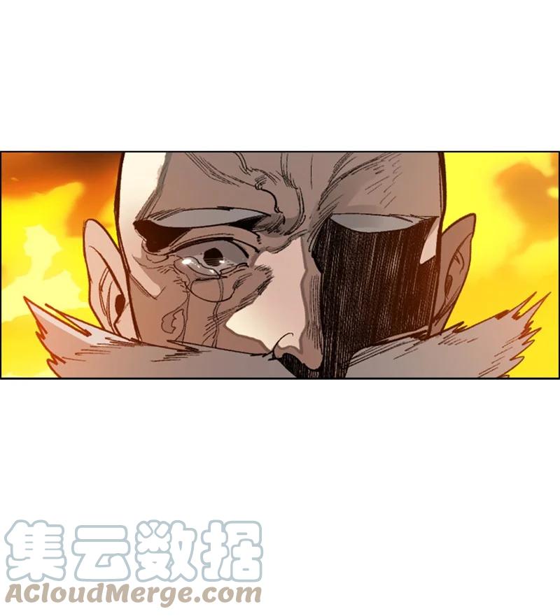 66 真面目96
