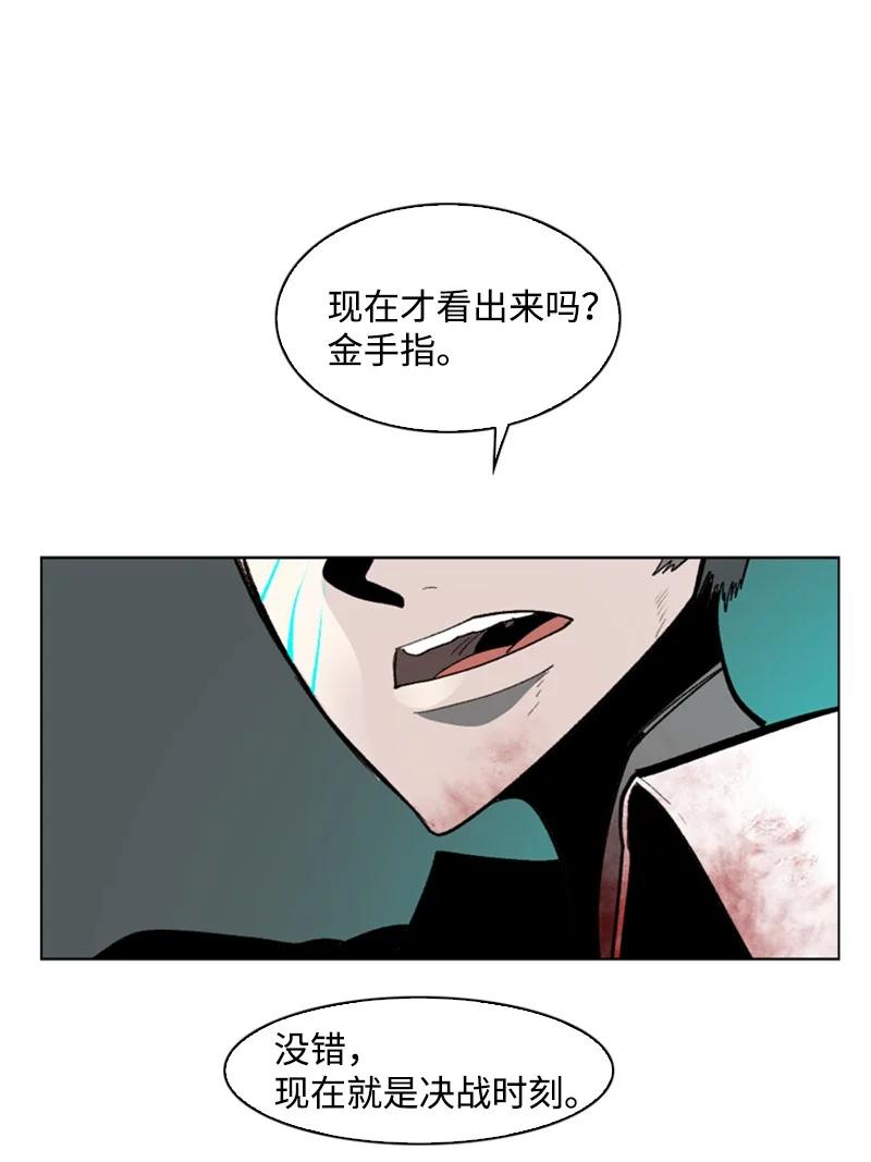 69 诱引111