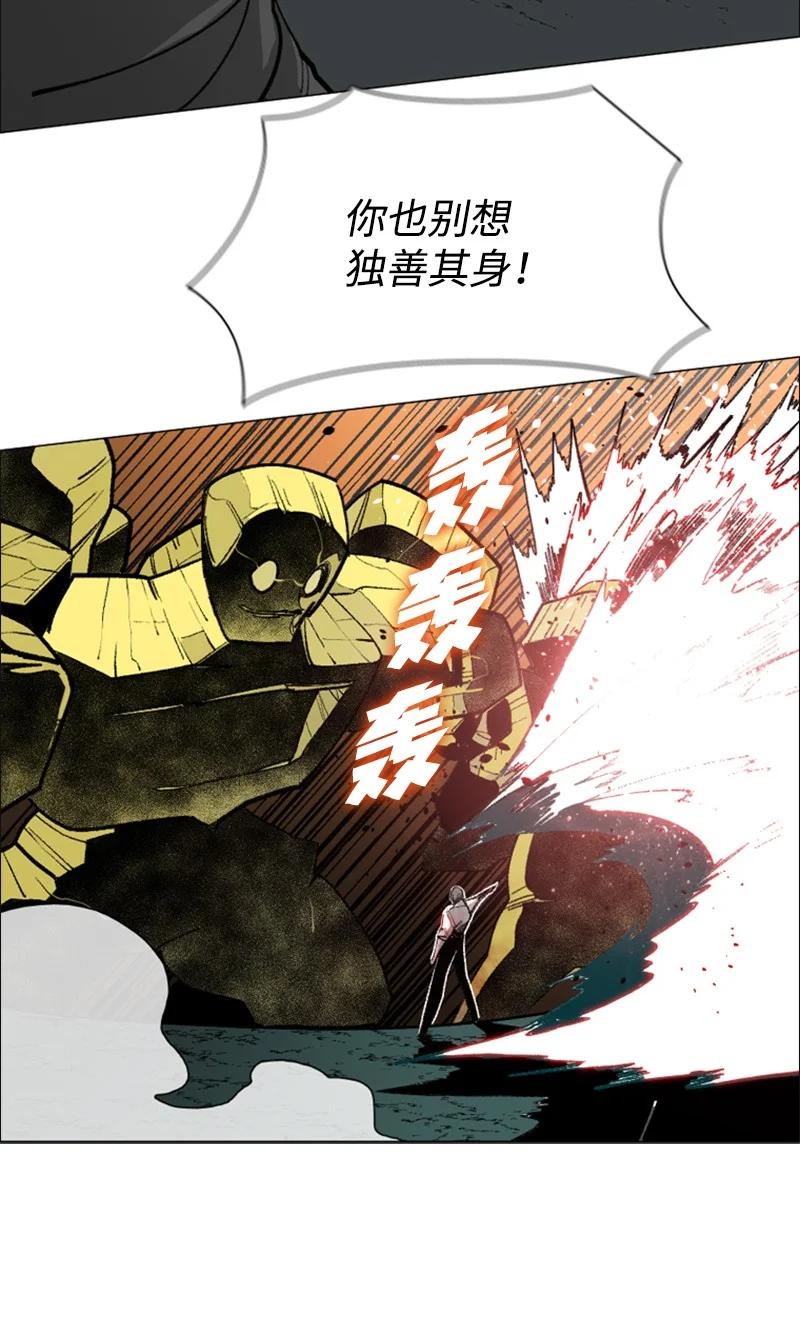 71 召唤魔兽57