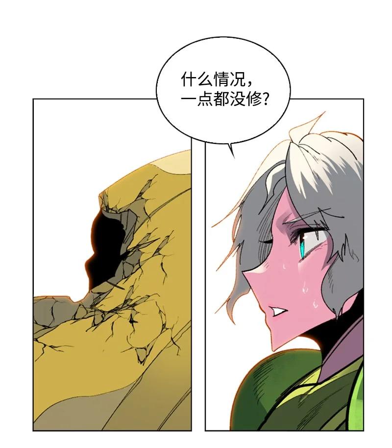 100 我要杀了我2