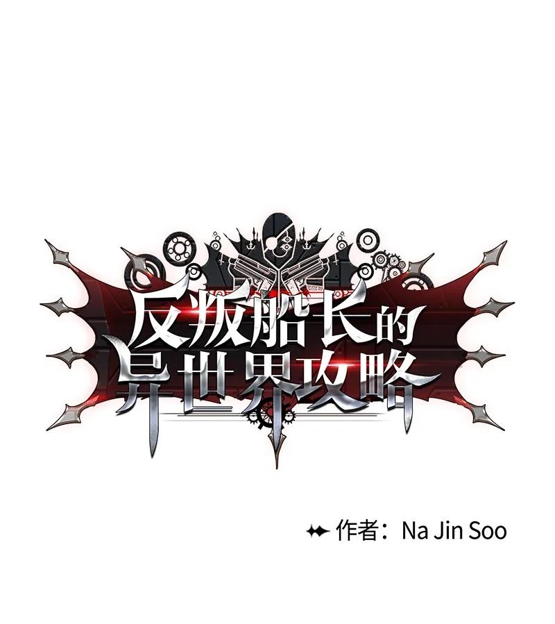 96 回到过去31