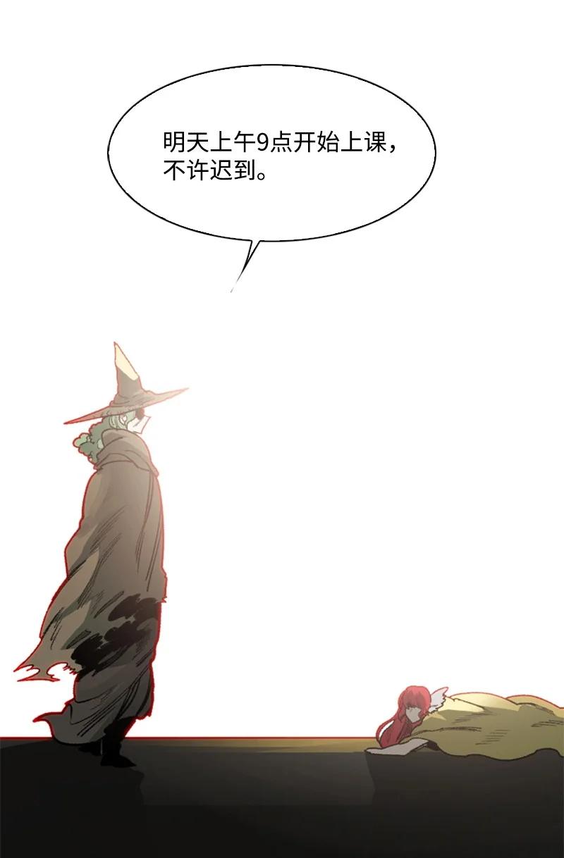 75 起点85