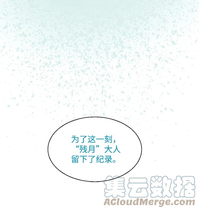 151 逼上绝路39
