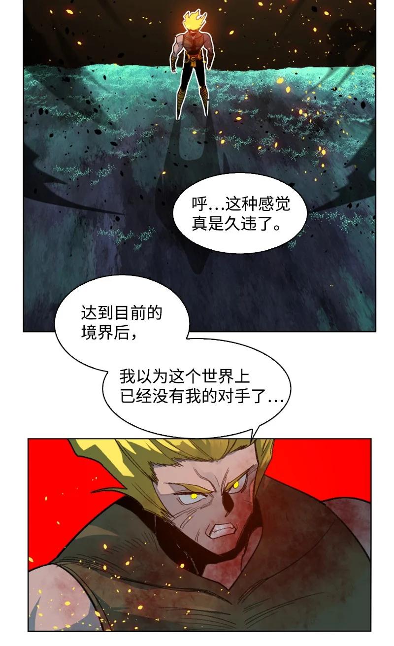 170 终结71