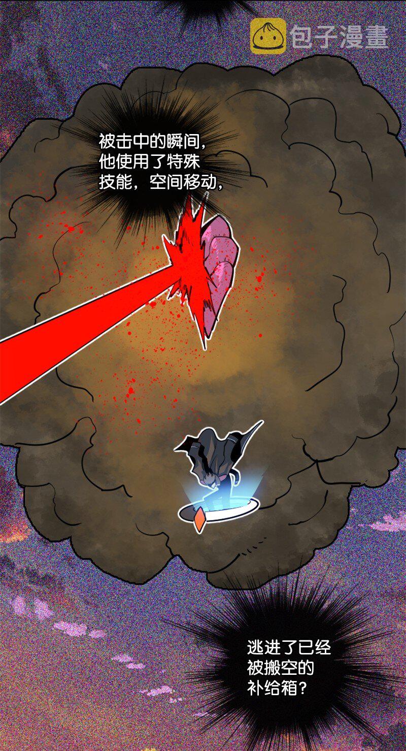 178 鸠占鹊巢87