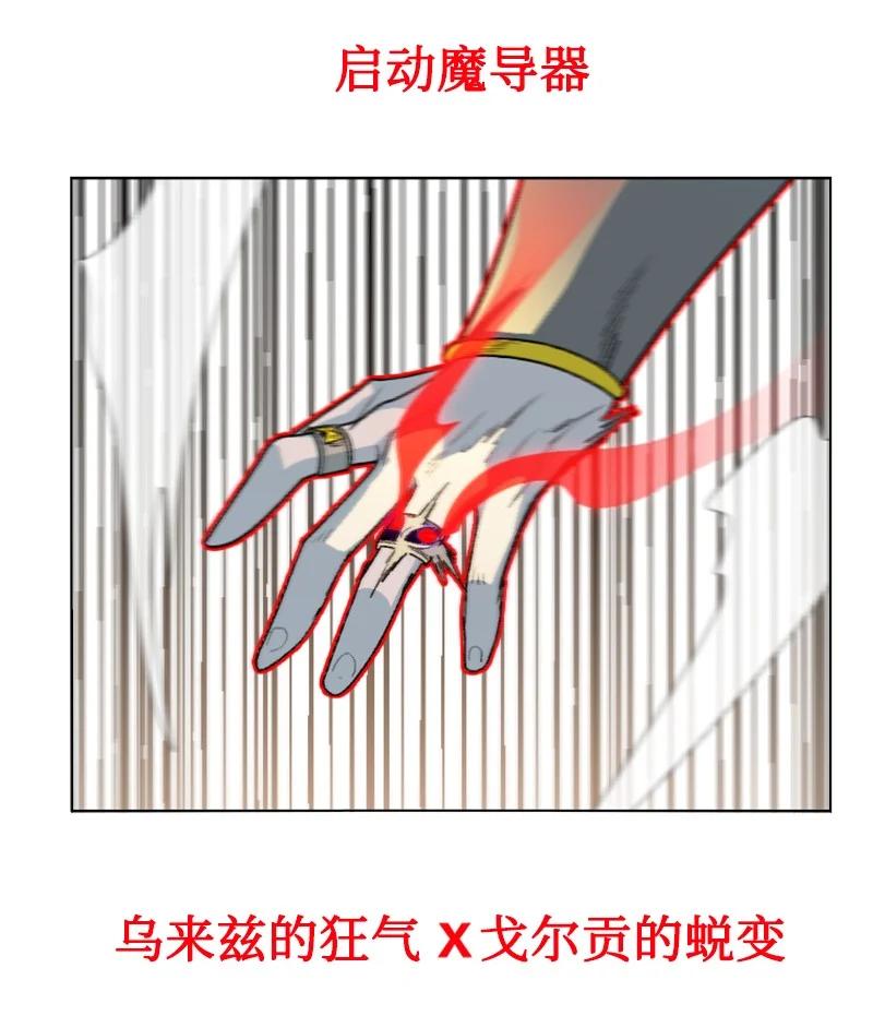 144 蓝色舰队89