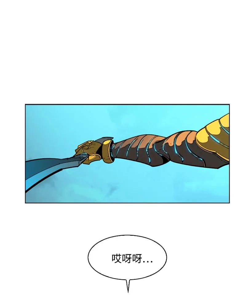 86 一人军团71