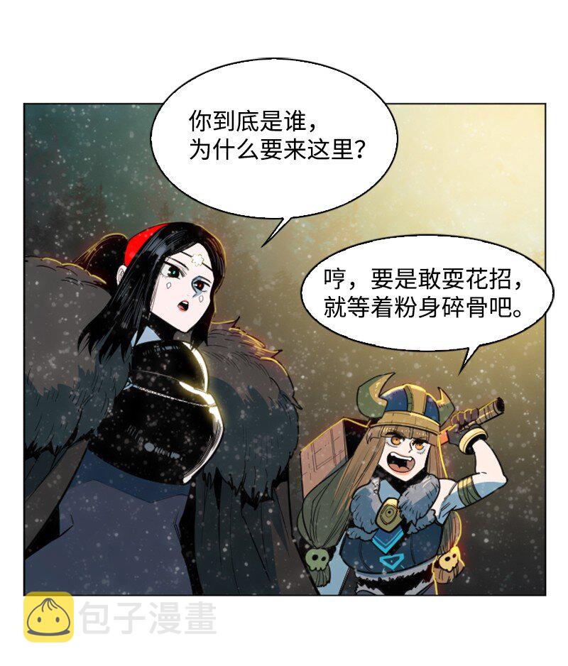 180 世上最美的人79