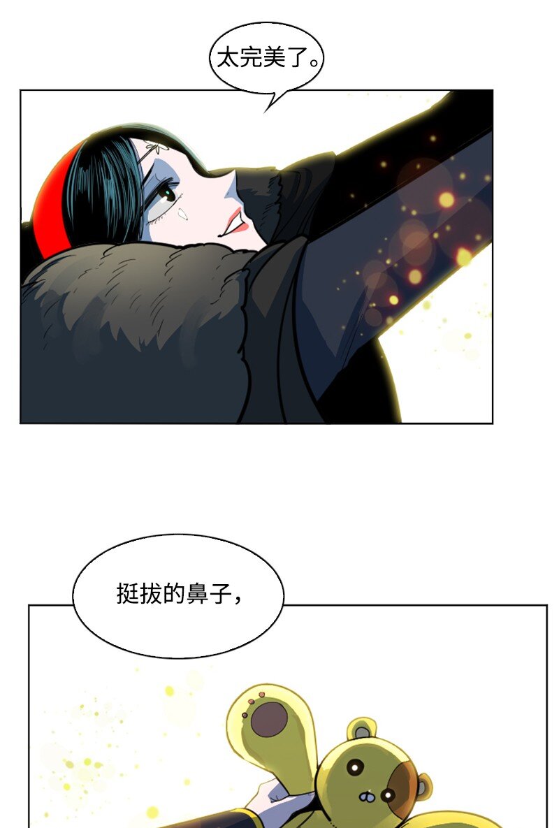 181 讨欢心89