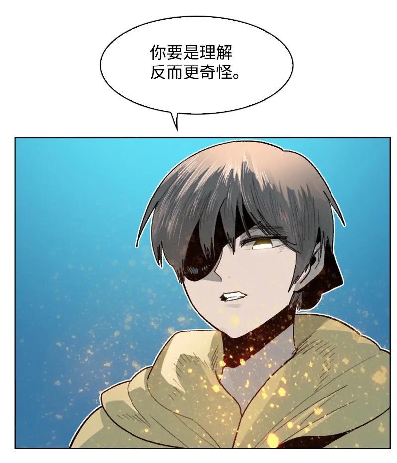 137 大海深处4