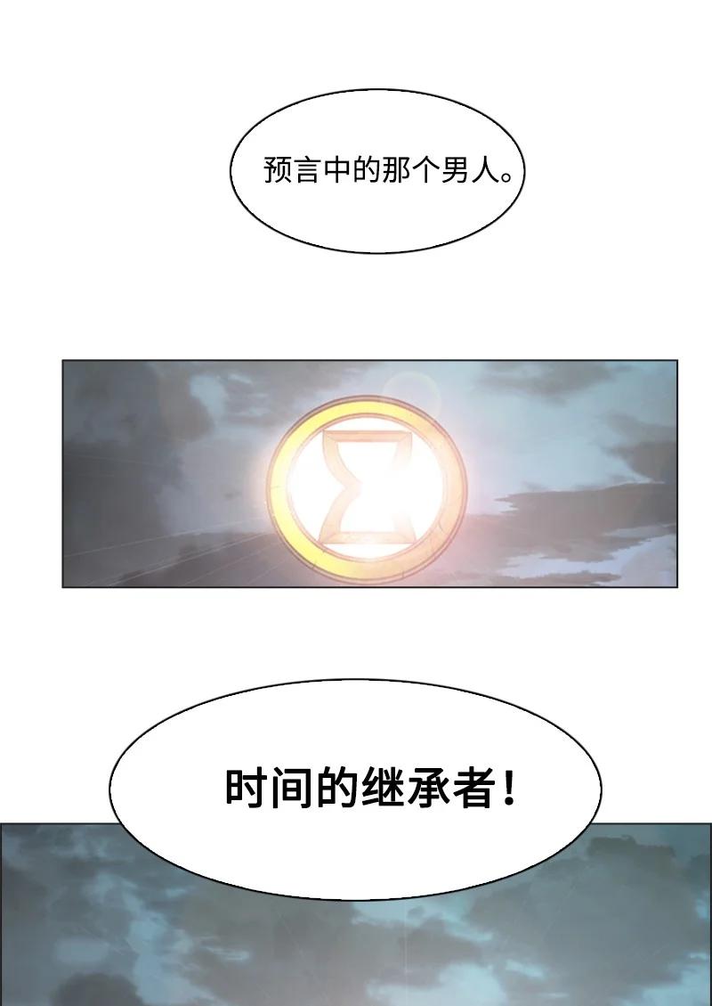 77 南部马德诺71