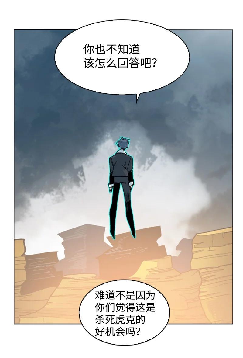 127 步步爲谋18
