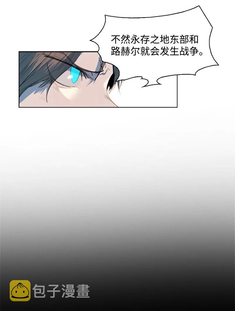39 向路赫尔前进93
