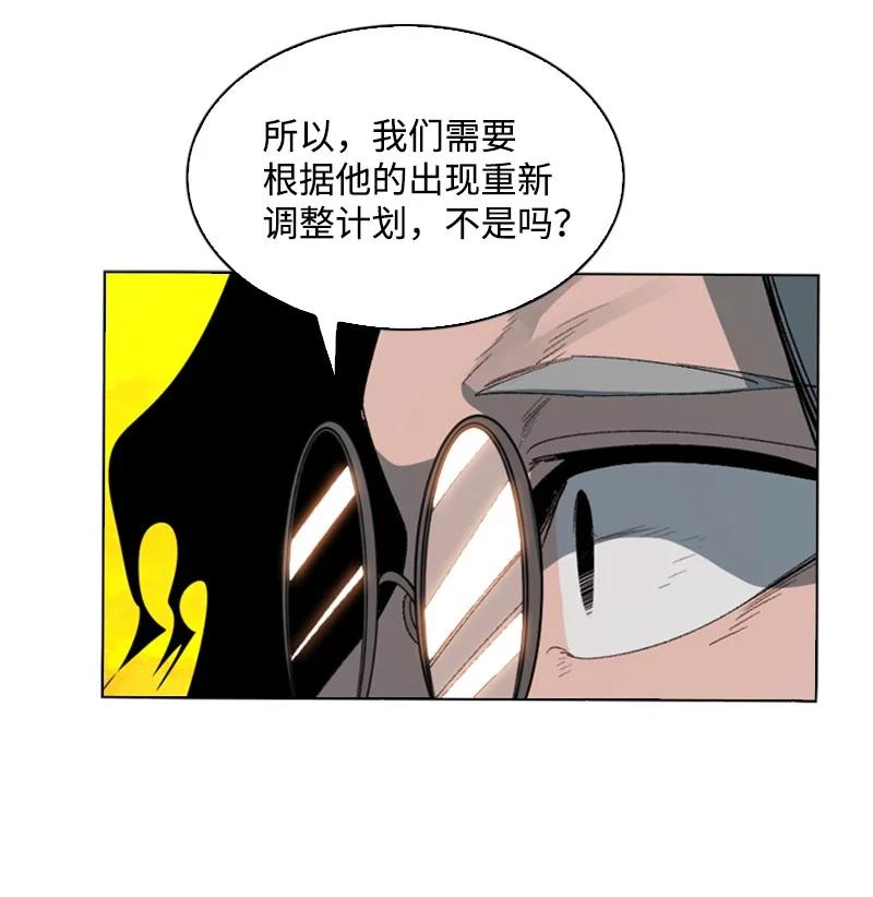 93 他还活着109