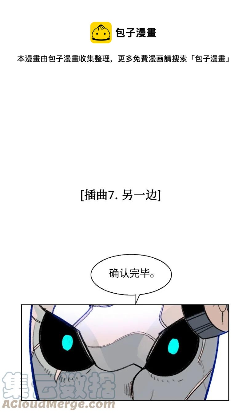 158 虎克的烦恼64