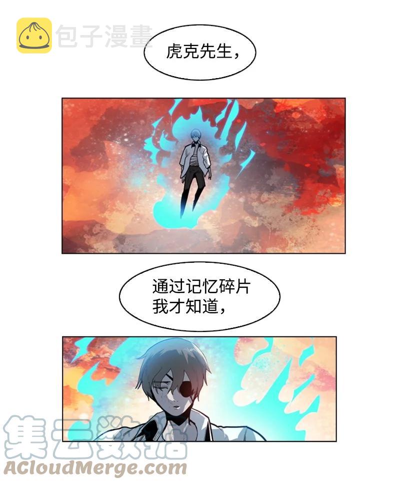 29 无悔67
