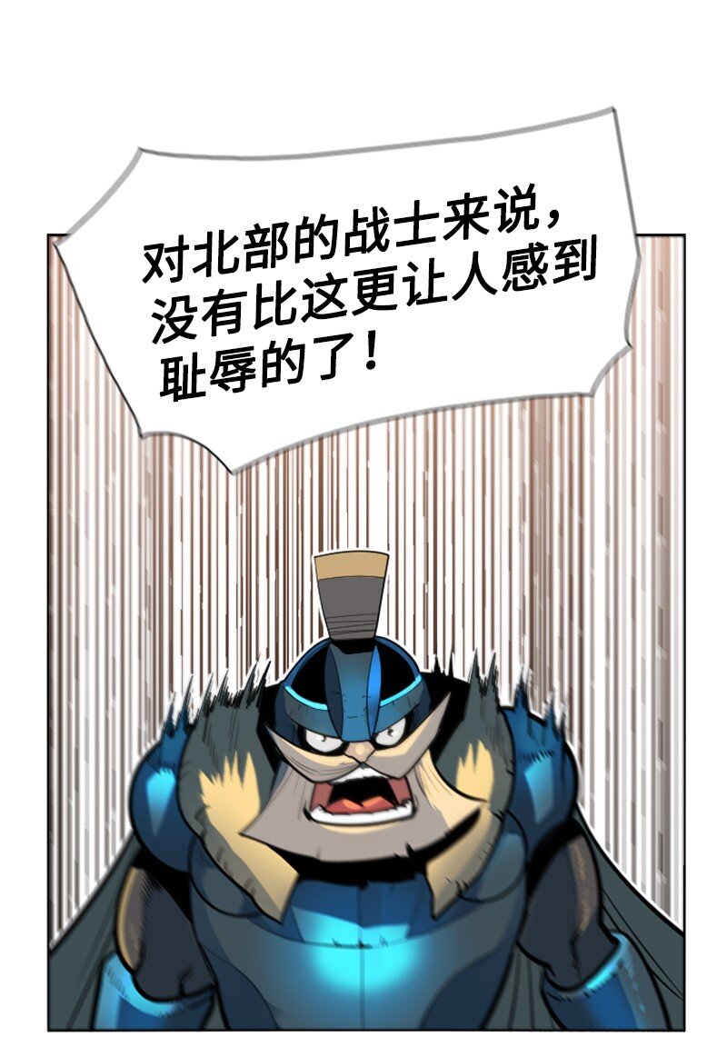 181 讨欢心75