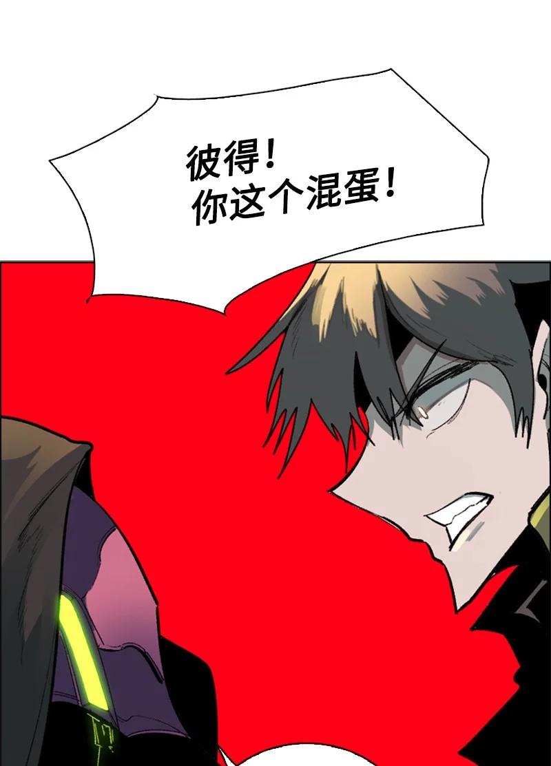 81 心计58