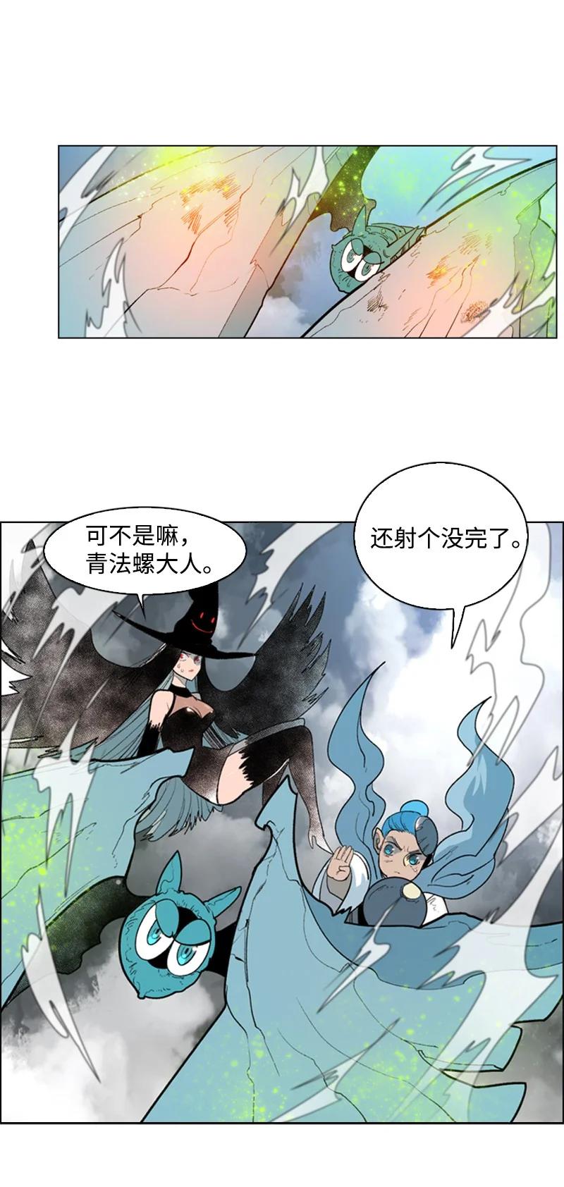 57 中计25