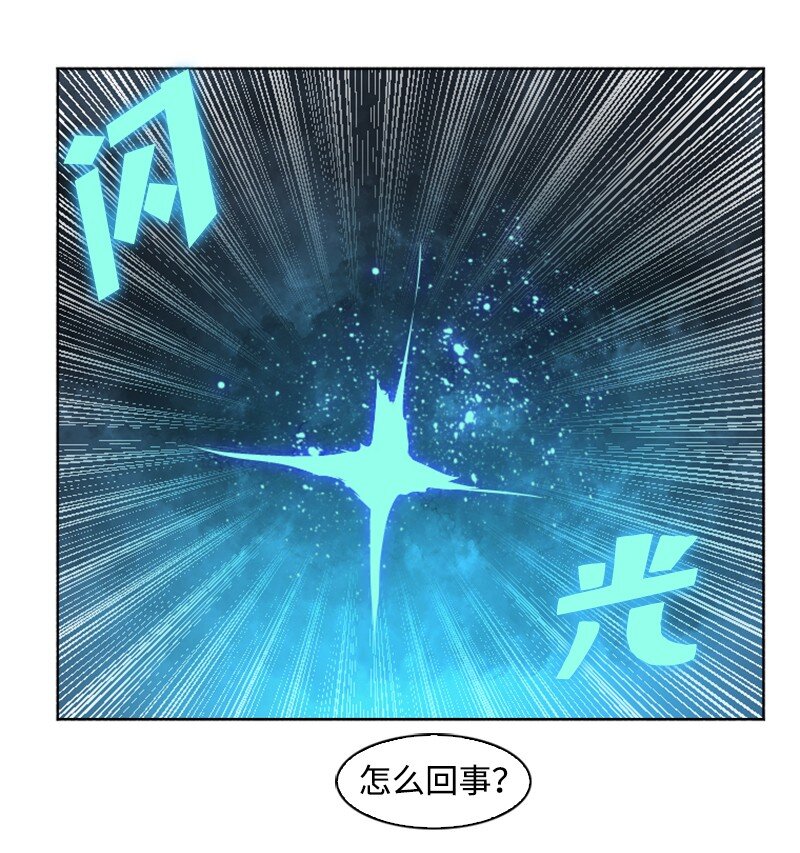 187 来真的了40
