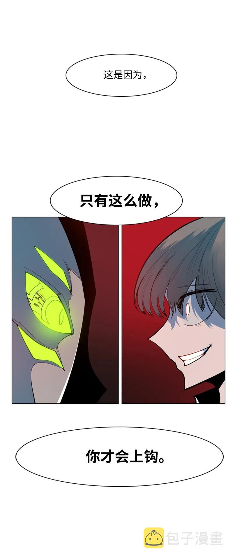 32 回归44